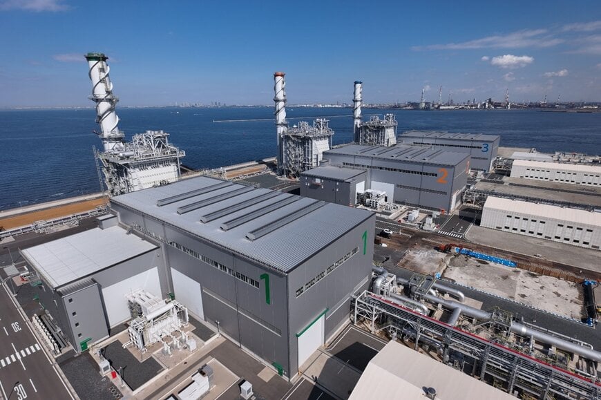 GE Vernova Powers Japan with Hai Goi Thermal Station Expansion